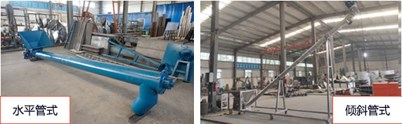 管式小黄片下载地址图片